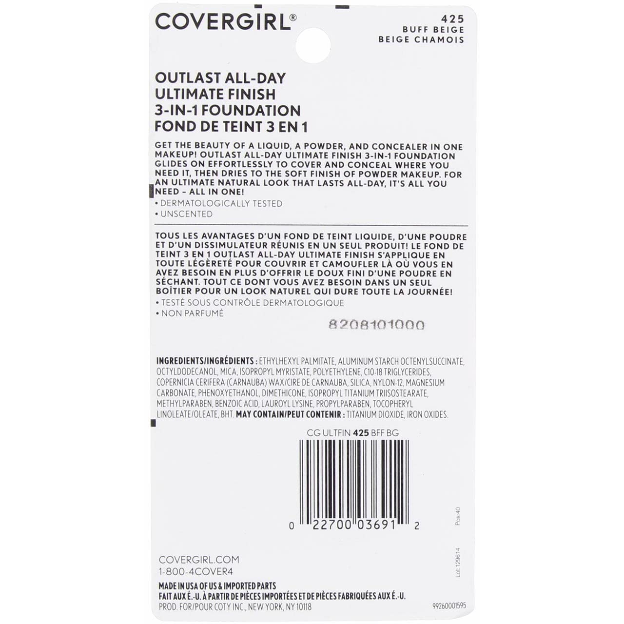 CoverGirl Ultimate Finish Liquid Powder Makeup - Buff Beige 425 (0.40 oz, Pack of 5) | Oil-Free Matte Foundation for All-Day Wear | Perfect for Office, Date Night & Special Occasions