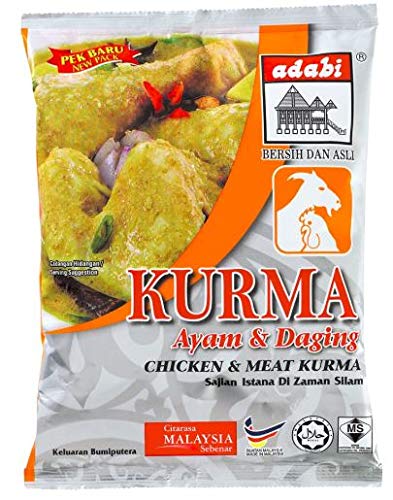 2-Pack Adabi Chicken & Meat Kurma Seasoning - 250g Each | Authentic Malaysian Spice Blend for Curry, Stews & Rice Dishes | Perfect for Home Cooking & Meal Prep