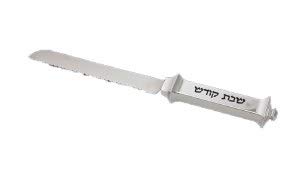 Premium Serrated Challah Knife with Square Handle - Stainless Steel Bread Knife for Shabbat, Jewish Holidays & Home Baking - Perfect for Slicing Challah, Cakes & Soft Breads