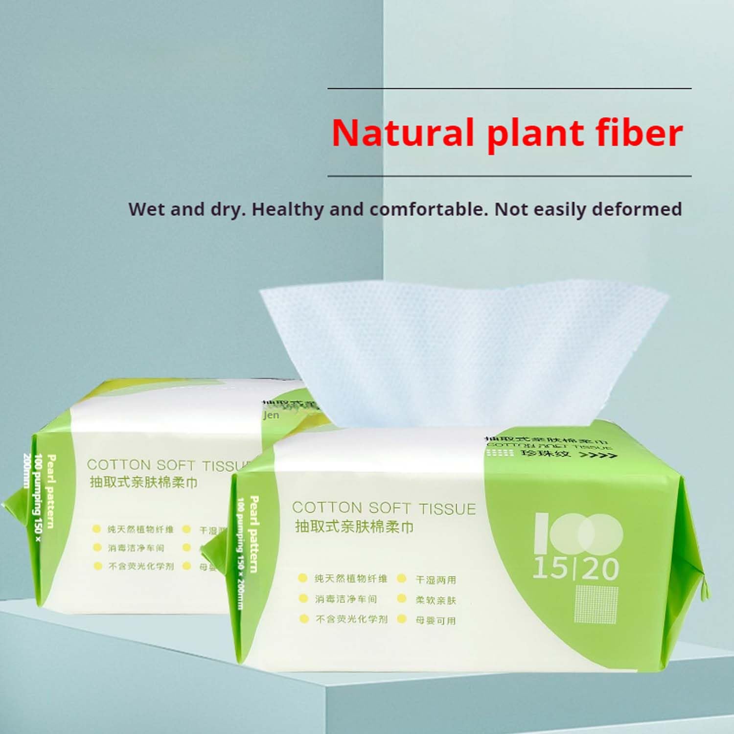 Disposable Facial Towels - Soft & Hygienic Face Wash Cloths for Daily Skincare, Travel & Makeup Removal (1 Pack) | Gentle Cleansing Wipes for Sensitive Skin & On-the-Go Use