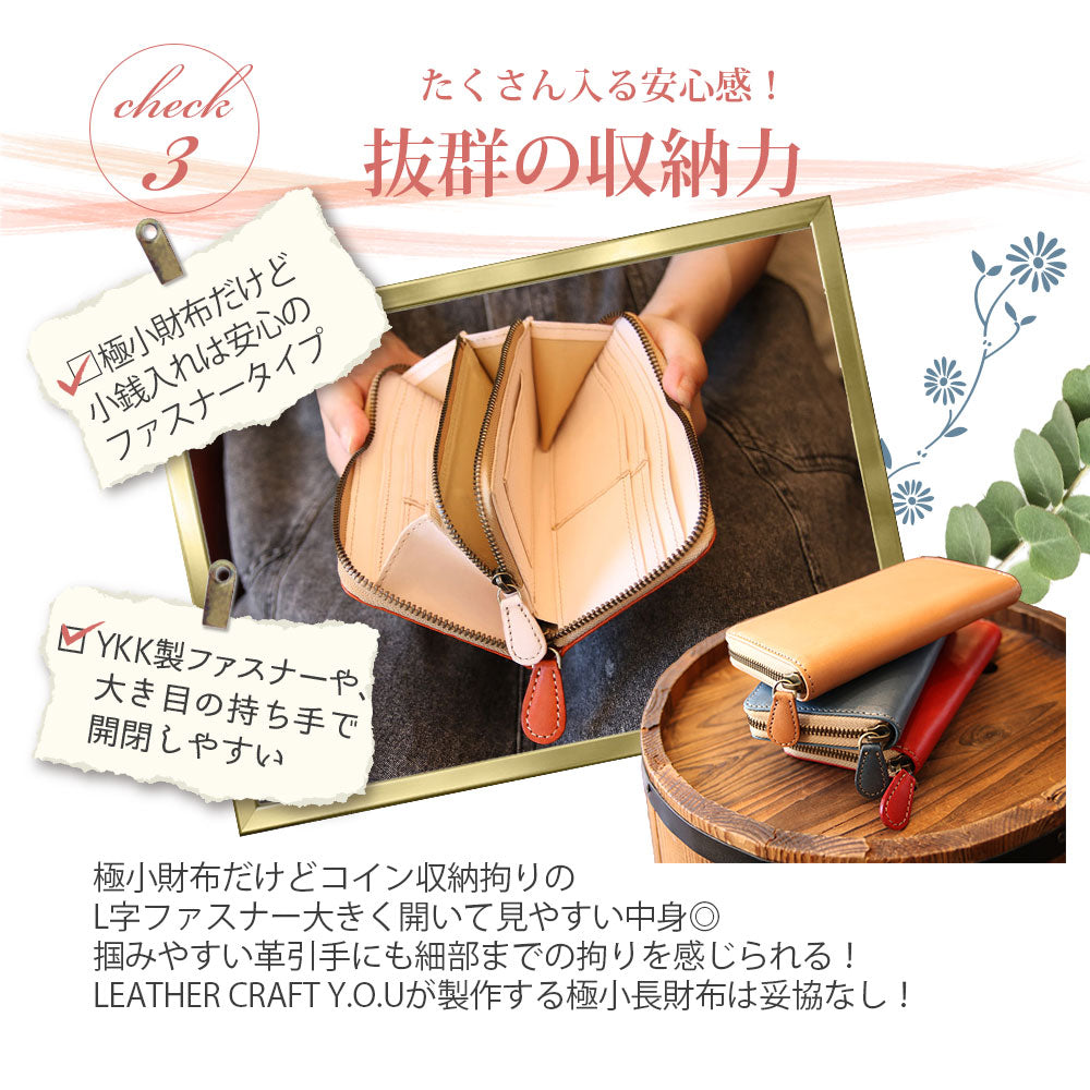 Premium Tochigi Leather Slim Long Wallet - Handcrafted in Japan - Perfect for Everyday Use, Travel & Business