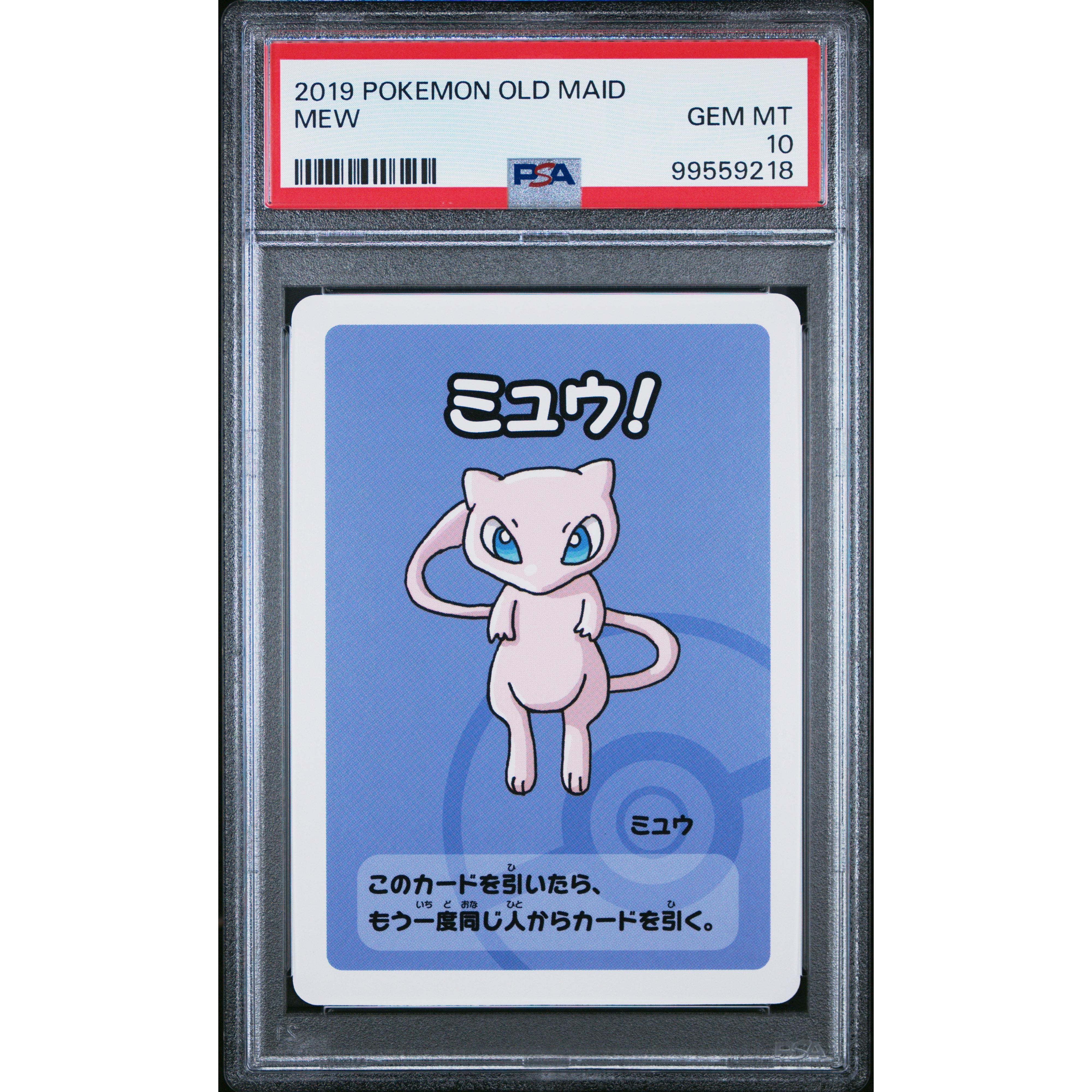 2019 Pokemon Japanese Old Maid Mew Trading Card PSA 10 Gem Mint - Rare Collectible for Pokemon Fans & Card Game Enthusiasts