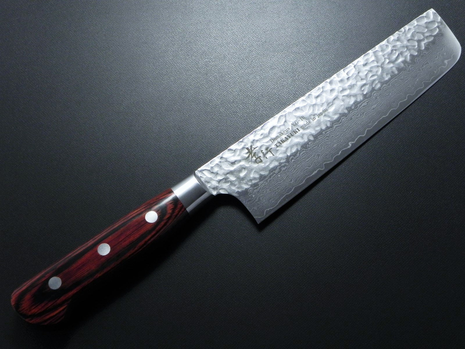 Premium Sakai Takayuki 33-Layer Hammered Damascus VG10 Nakiri Knife 160mm - Japanese Kitchen Knife for Professional Chefs & Home Cooking, Perfect for Slicing Vegetables & Herbs