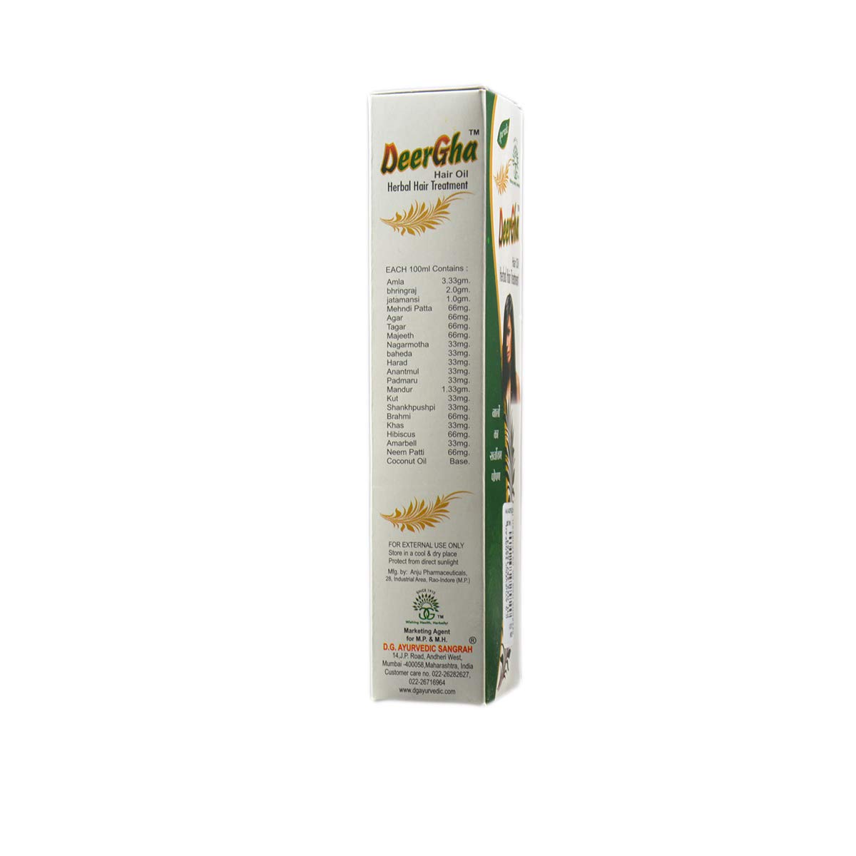 DeerGha Ayurvedic Hair Oil for Hair Growth & Scalp Care - Natural Herbal Treatment for Thicker, Stronger Hair - Perfect for Daily Use & Hair Repair