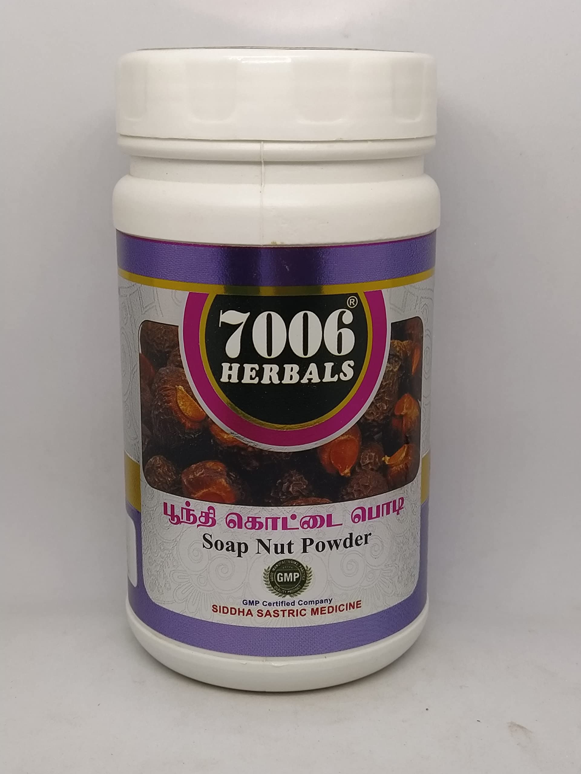 **7006 Herbals 100g Poonthikottai Powder (Sapindus) - Pack of 3 | Natural Ayurvedic Soapnut for Hair & Skin Care, Eco-Friendly Cleaning**    *(Use for DIY shampoos, laundry detergent, or organic skincare routines!)*