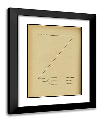 Black Modern Wood Frame with Double Matting