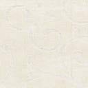 Ivory 1
