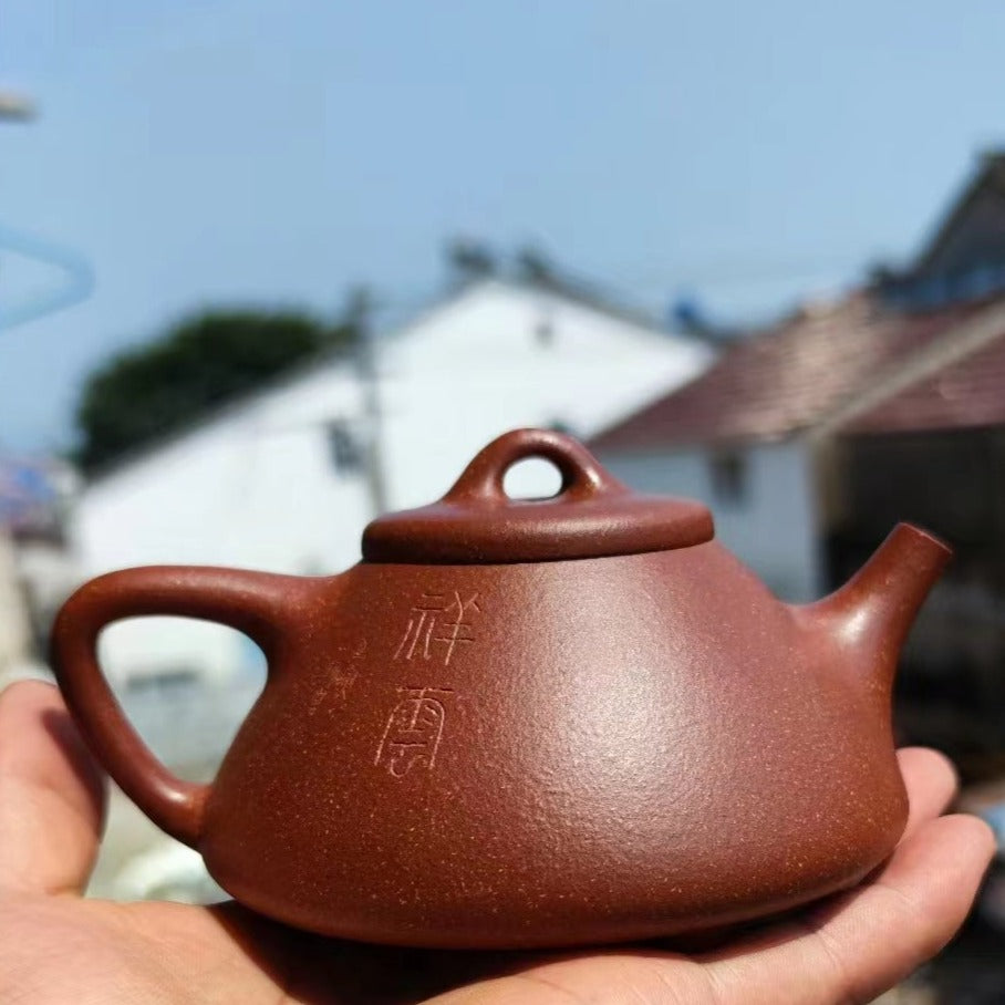 Premium Handmade Zisha Teapot - Zi Ye Shi Piao Style - Authentic Yixing Purple Clay - Crafted by Master Artist Liu Haixia - Perfect for Chinese Tea Ceremony, Gongfu Tea & Home Decoration