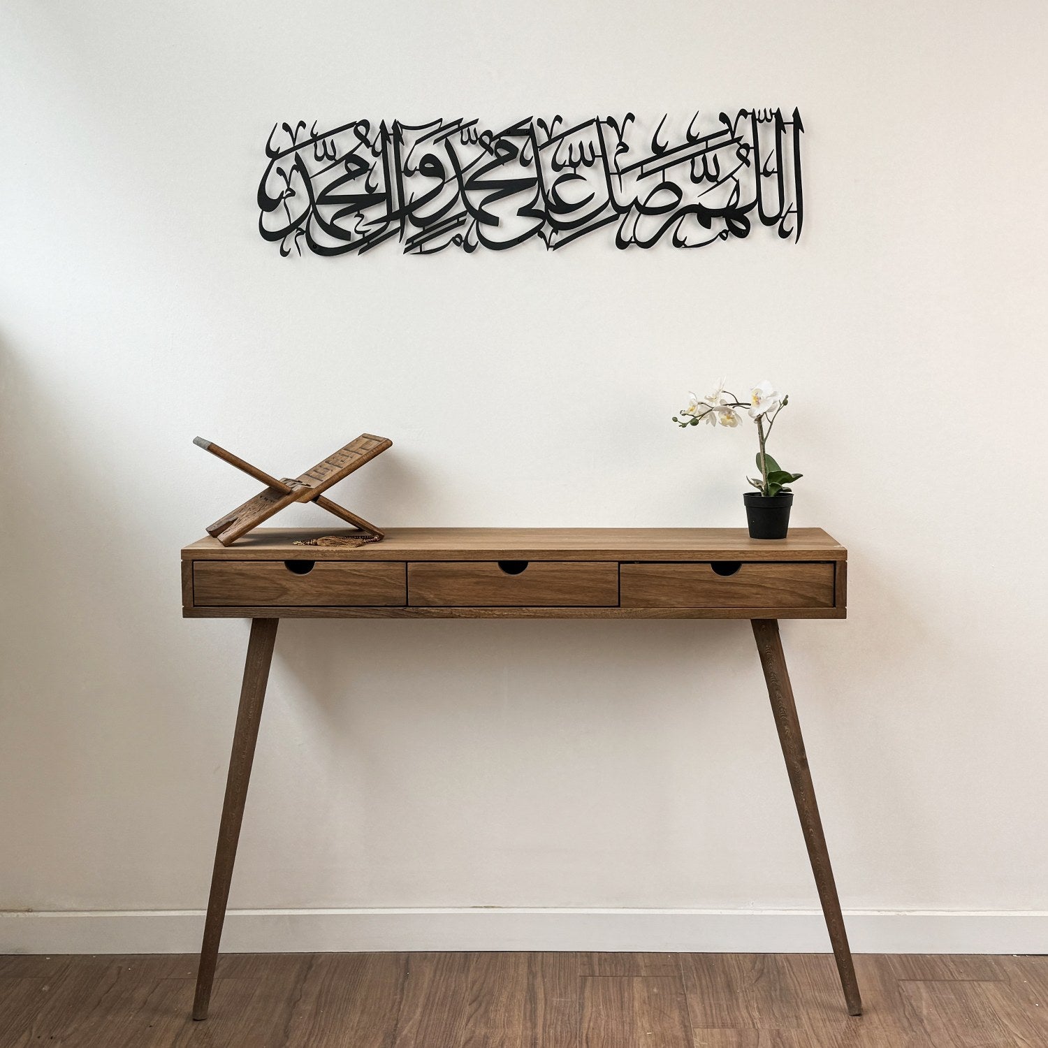 Beautiful Salawat on Prophet Muhammad Metal Islamic Wall Art - Arabic Calligraphy Home Decor for Living Room, Mosque & Office
