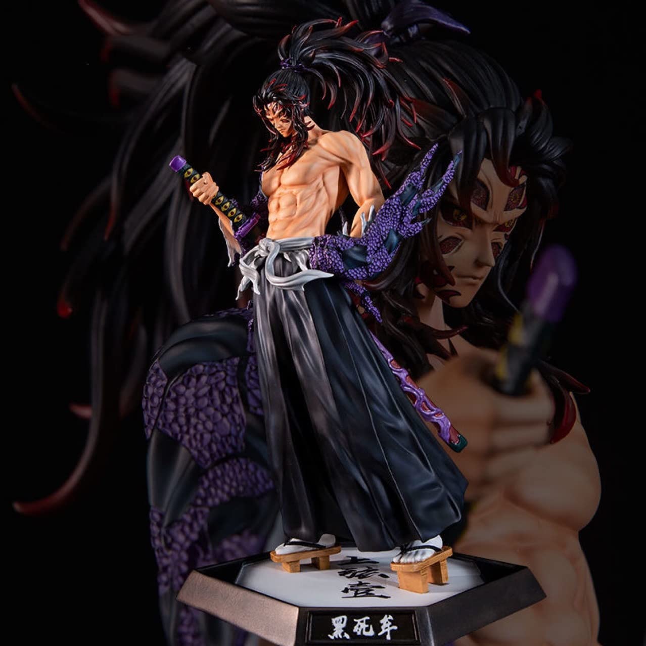 Premium Demon Slayer Anime Figures - Kokushibo & Tsugikuni Michikatsu Collectible Action Figures | Perfect for Anime Fans, Gift Giving, and Home Display