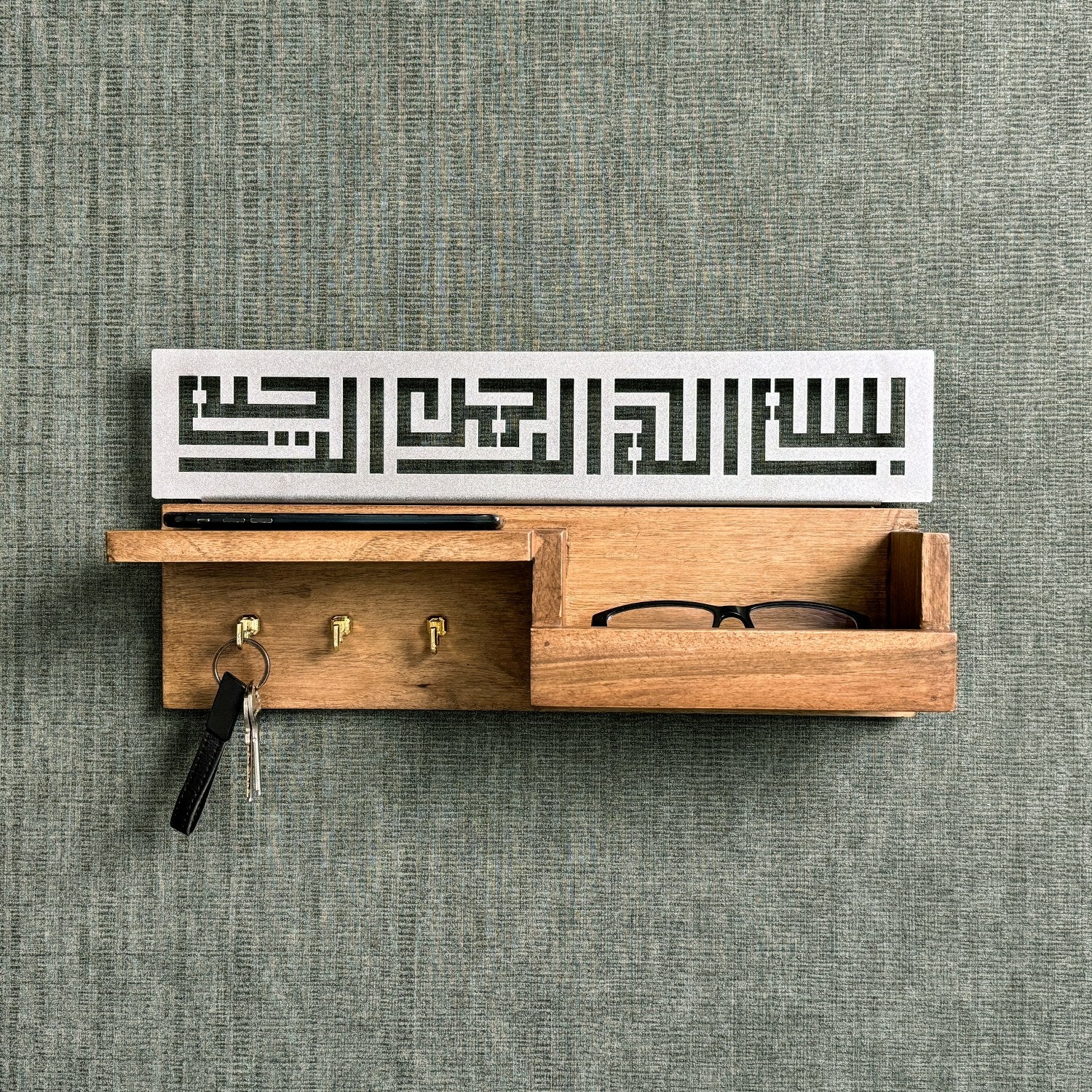Wooden Bismillah Entryway Key Holder - Islamic Basmala Kufic Calligraphy Wall Decor for Muslim Home - Perfect for Hallway, Living Room & Mosque Decorations