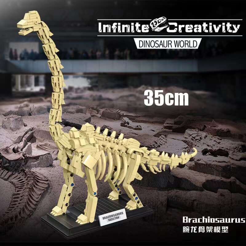 DECOOL 81006 Brachiosaurus Dinosaur Fossil Model Building Kit - 501pcs STEM Educational Toy for Kids, Perfect for Dinosaur Lovers & Science Classroom Projects