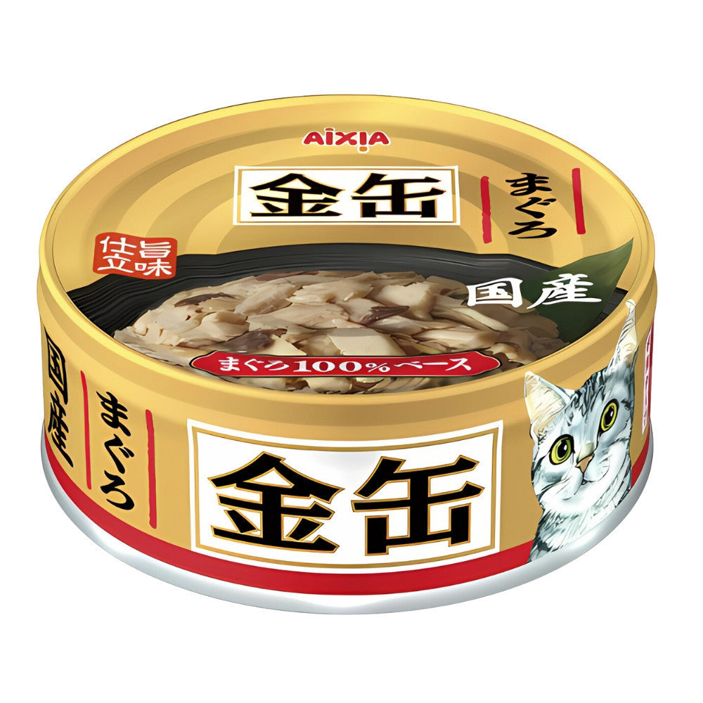 Aixia Kin Can Cat Wet Food 70g - Mini & Rich Series with Tuna, Chicken Fillet, Beef & Whitebait in Rich Sauce - Premium Grain-Free Wet Cat Food for Adult & Senior Cats - Perfect for Mealtime, Travel & Special Treats