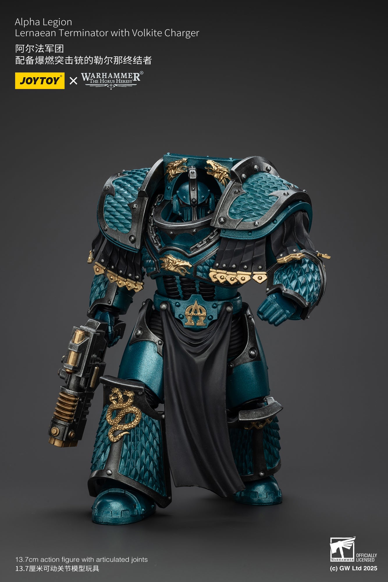 1/18 Scale JOYTOY Warhammer The Horus Heresy Alpha Legion Lernaean Terminator Action Figure with Volkite Charger - Collectible Model for Display, Gaming & Warhammer 40K Battle Scenes