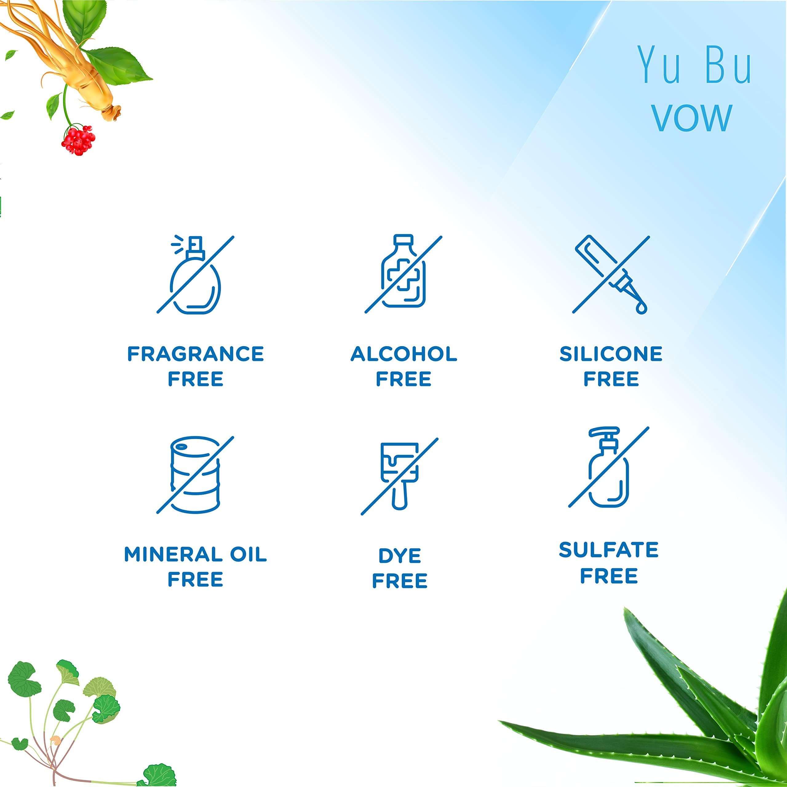 Yu Bu Glass Skin Essence with Snail Mucin & Korean Ginseng | Hydrating & Repairing Skin Barrier | Korean Skincare for Radiant Glass Skin | Perfect for Daily Routine & Night Care