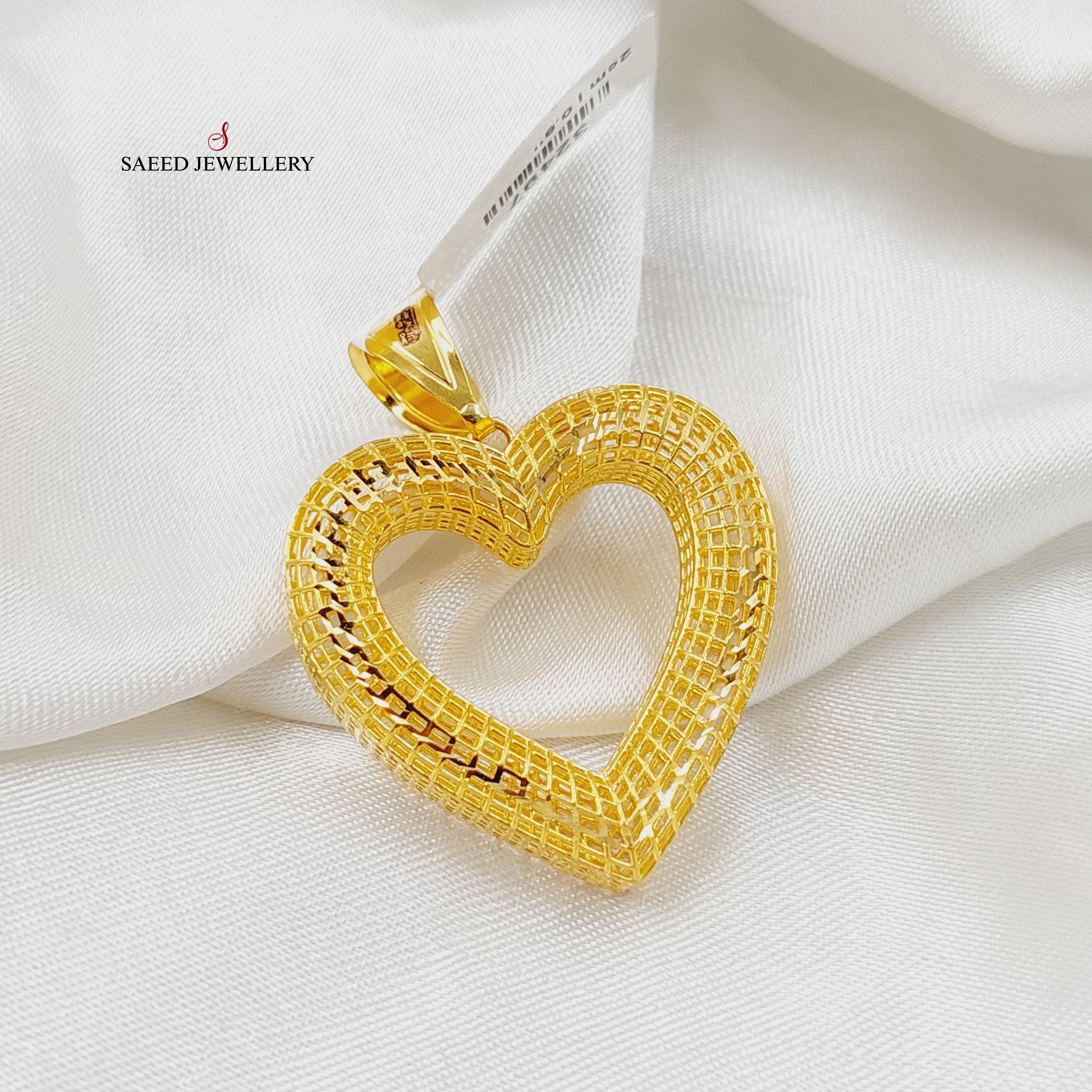 Exquisite 14K Gold Heart Pendant Necklace for Women - Elegant Valentine's Day Gift, Anniversary Present & Romantic Jewelry for Her | Perfect for Date Nights, Weddings & Special Occasions