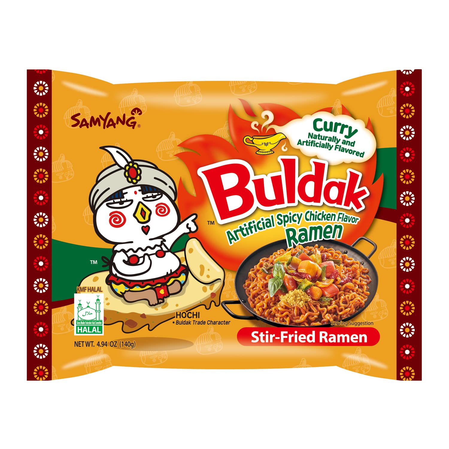 Samyang Hot Chicken Curry Flavor Ramen Halal Certified 4.93oz (140g) x5 Pack - Spicy Instant Noodles for Quick Meals, Snacks & Asian Food Lovers