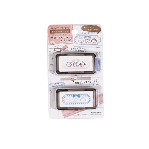 Hancoco Decorative Stamp Set - DIY Scrapbooking & Card Making Stamps for Crafting, Gift Wrapping, Journaling - Kutsuwa Style Design - Perfect for Home Decor, Wedding Invitations, and DIY Projects