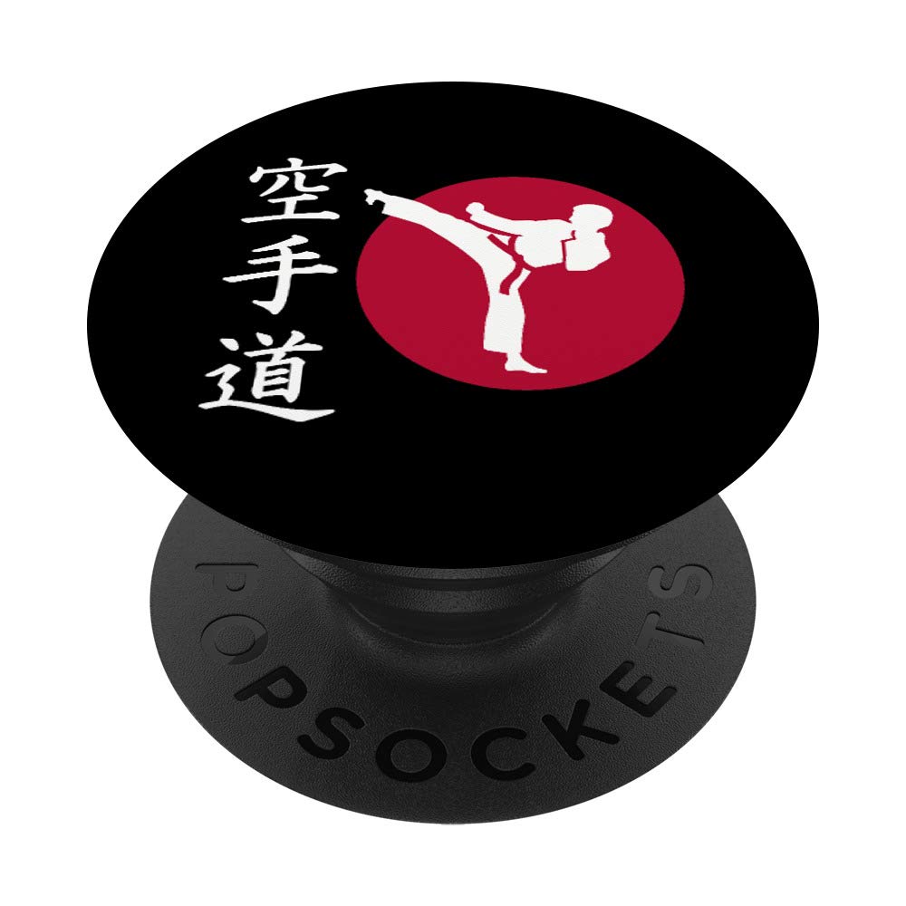 Karate Chinese Symbols PopSockets PopGrip - Interchangeable Phone & Tablet Stand with Grip - Perfect for Martial Arts Fans & Phone Accessories Lovers
