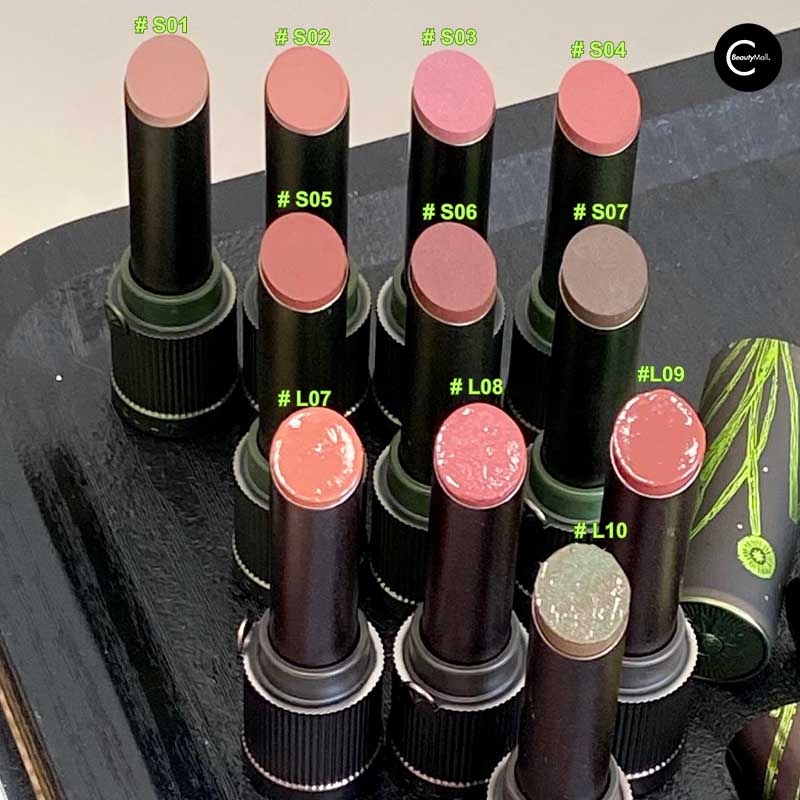 GIRLCULT Herbal Compendium Series All-In-One Makeup Set - Perfect for Everyday Glam & Special Occasions