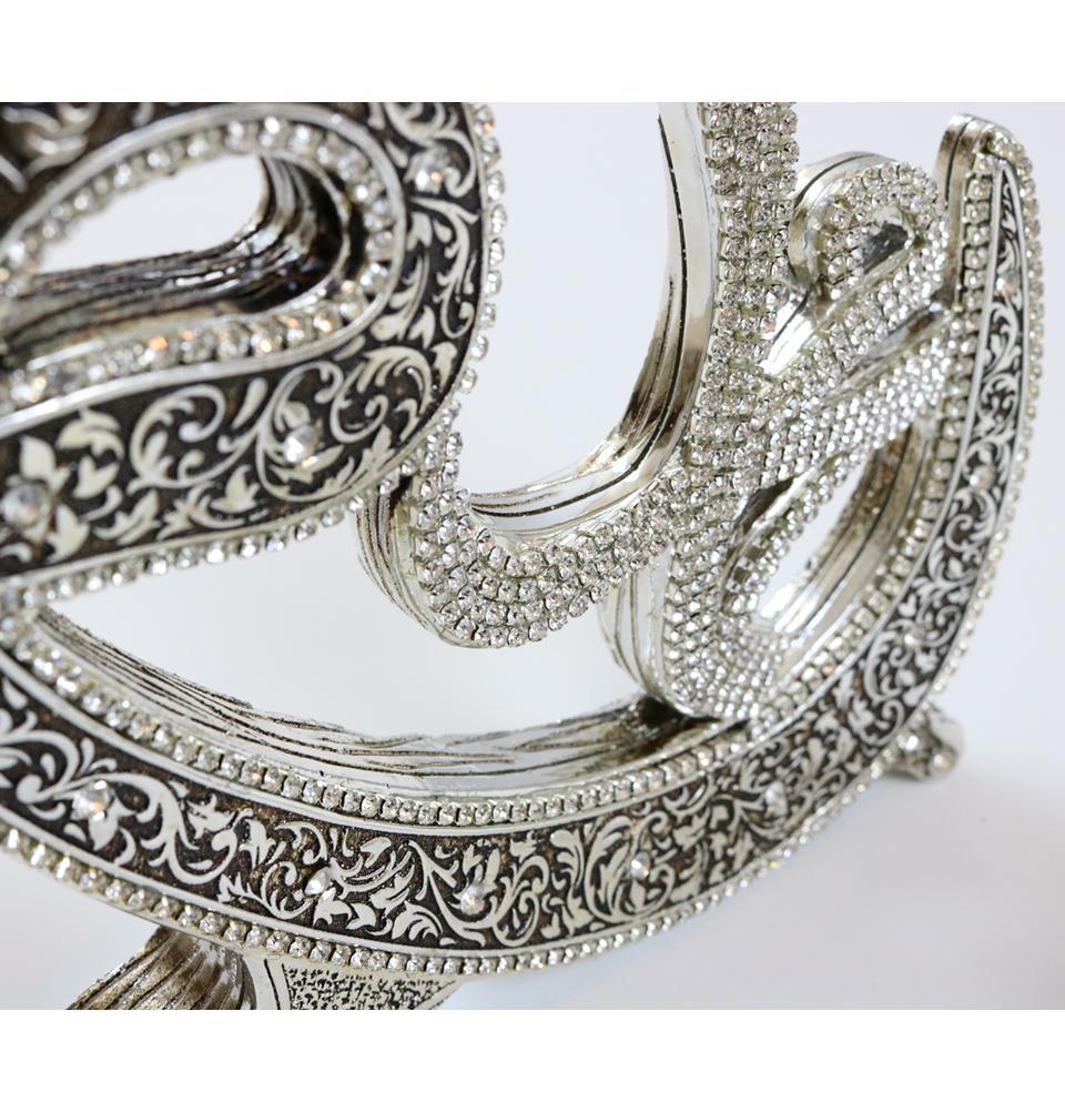 Islamic Table Decor - Allah & Muhammad Silver Set for Home & Mosque - Perfect for Ramadan, Eid, and Religious Celebrations