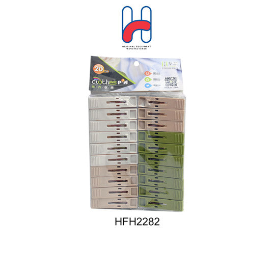 20-Pack Heavy Duty Clothes Pegs H646 (HFH2282) - Strong Plastic Clothespins for Laundry, Drying Clothes, Hanging Curtains & DIY Crafts