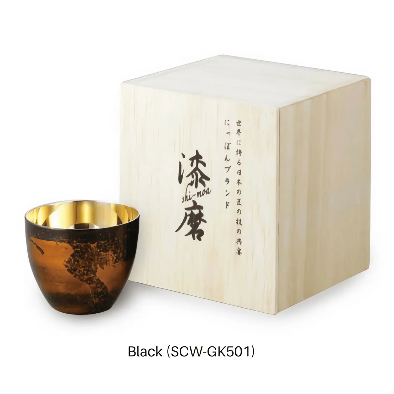 Premium Asahi Stainless Steel Double Wall Insulated Sake Cup - 70ml Japanese Drinking Vessel for Hot & Cold Beverages - Perfect for Sake, Tea, Whiskey Tasting at Home or Japanese Restaurants
