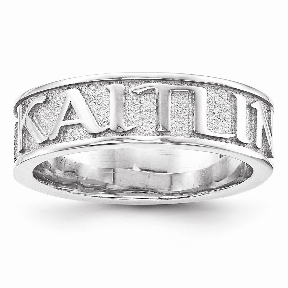 14K White Gold Solid Polish Sandblast Ring Band for Women - Elegant Wedding, Engagement, or Anniversary Jewelry Gift