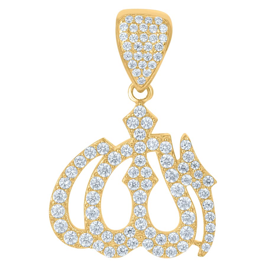 10K Yellow Gold Men's CZ Cubic Zirconia Simulated Diamond Allah Pendant Necklace - Religious Islamic Jewelry Gift for Him - Perfect for Eid, Wedding & Special Occasions
