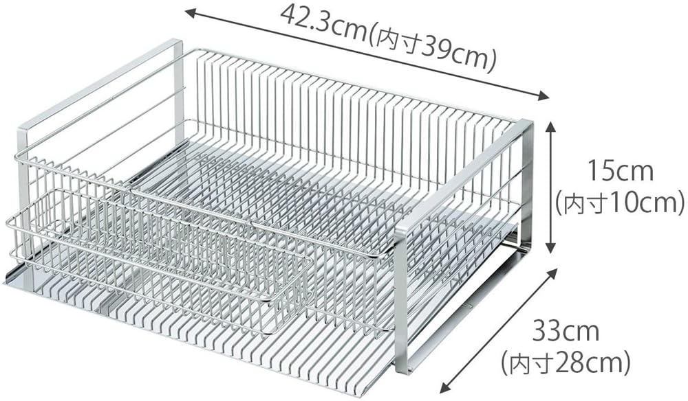 Shimomura Kihan 35730 Tsubame Sanjo Stainless Steel Drainer Rack - Wide Vertical Stand with Chopsticks Rest | Kitchen Countertop Organizer | Made in Japan | Perfect for Dish Drying & Utensil Storage