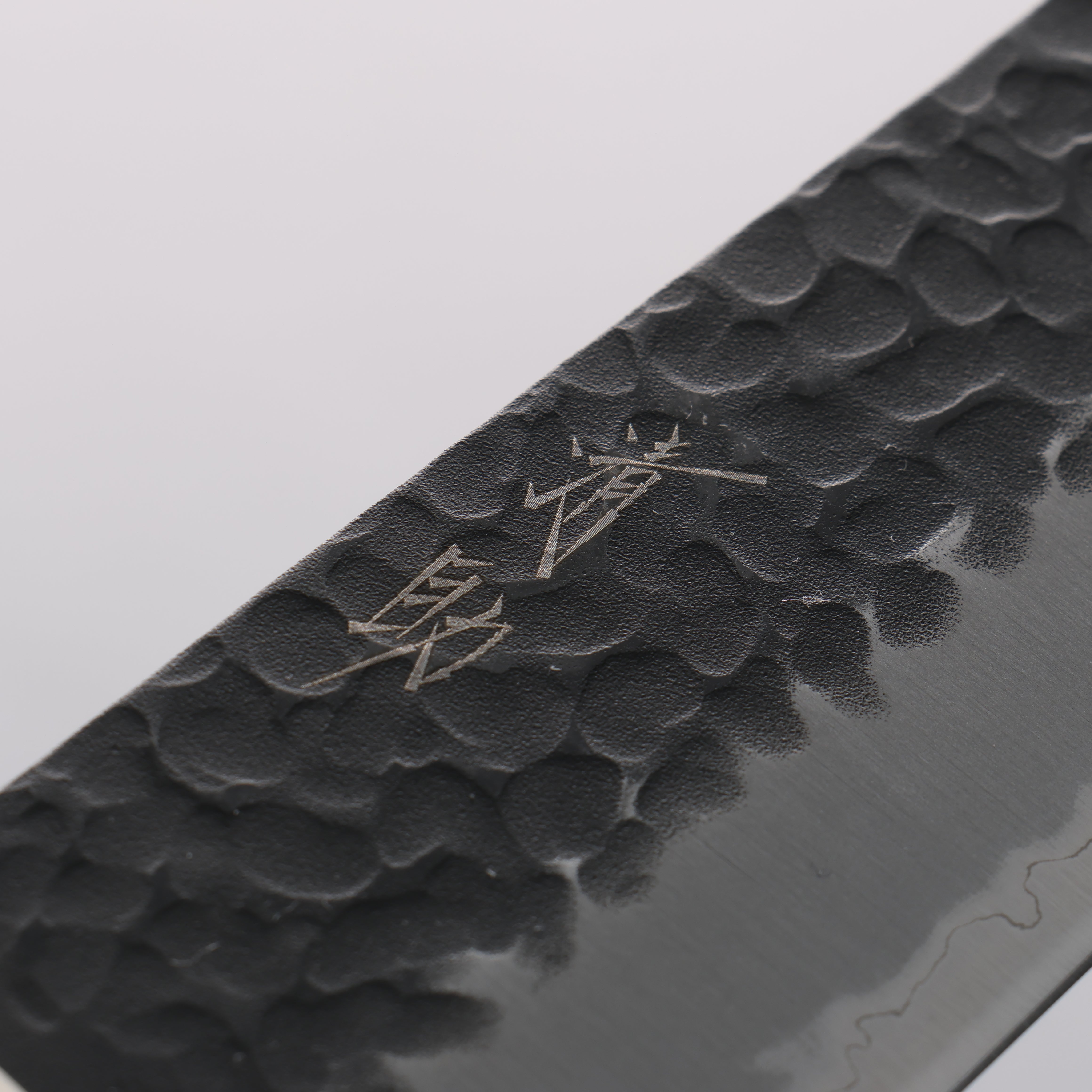 Seisuke Blue Super Hammered Santoku Knife 180mm - Black Finish, Brown Pakkawood Handle - Japanese Kitchen Knife for Slicing, Dicing, and Chopping Vegetables, Meat, and Fish