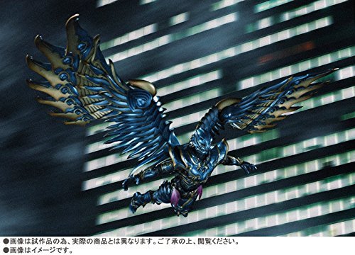 Garo Garo - Ma Nohana - Makai Moving Phantom Knight Crow Action Figure | Anime Collectible for Fans | Perfect for Display & Cosplay