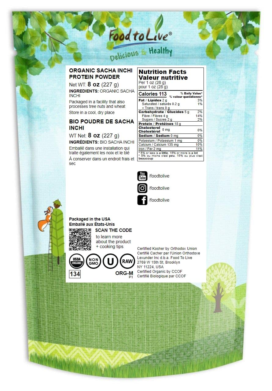 Organic Sacha Inchi Powder 8oz - Non-GMO, Kosher Certified, Raw Vegan Protein Powder | Rich in Omega-3 & Plant-Based Protein | Perfect for Smoothies, Baking & Healthy Snacks | Bulk Inca Nut Powder
