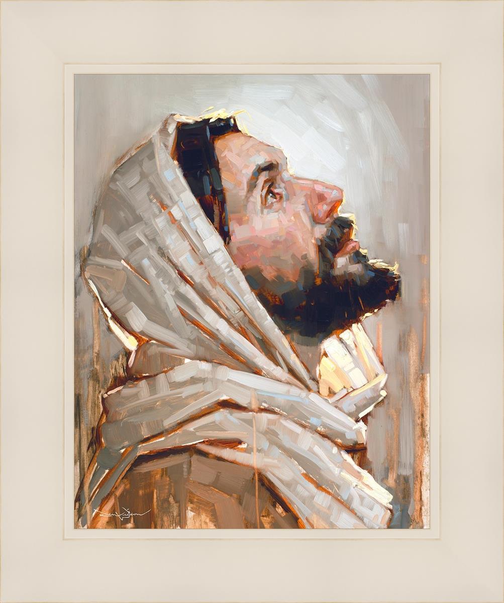 Look To God And Live - Inspirational Christian Wall Art for Home & Office Decor - Perfect for Living Rooms, Bedrooms, and Church Spaces
