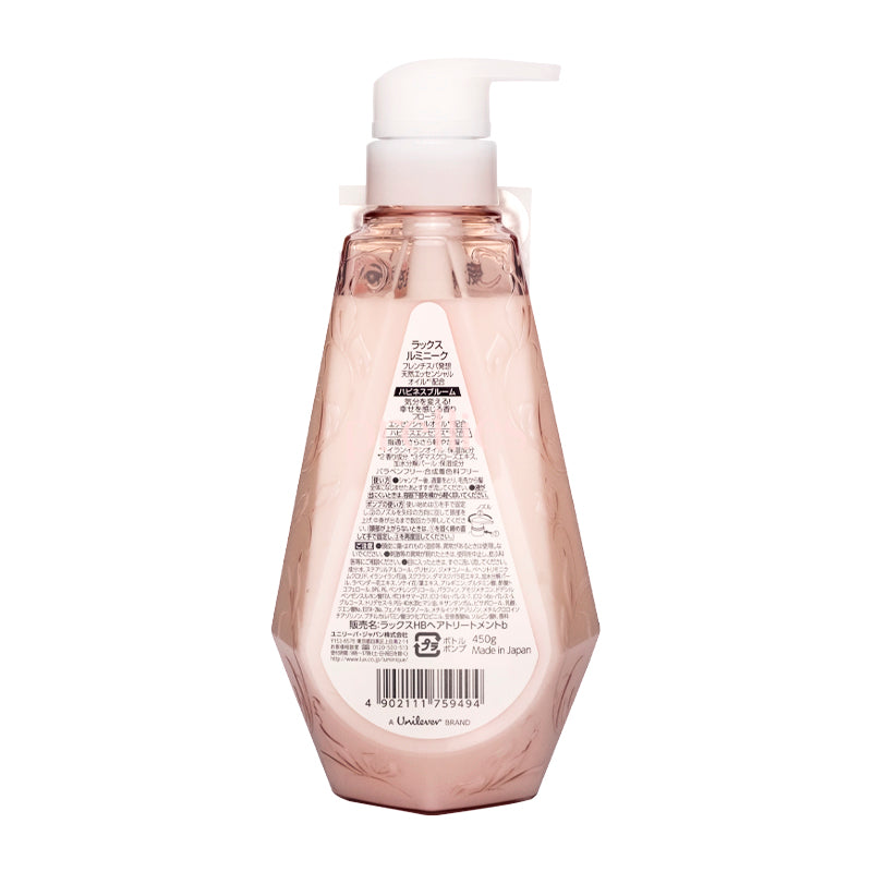 LUX Luminique Happiness Bloom Non-Silicone Hair Conditioner 450g - Pink Color for Dry & Damaged Hair | Deep Moisturizing Treatment for Smooth & Shiny Hair | Perfect for Daily Use & Salon Quality Care
