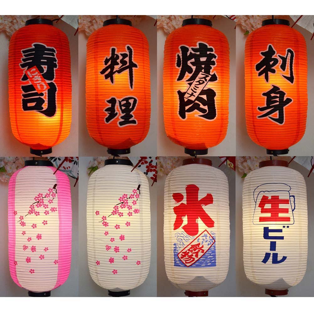 Japanese Style Hanging Lanterns - Traditional Sushi Bar & Restaurant Decor, Foldable Paper Lantern for Home, Bar, Wedding (Rose Sakura Design) | Perfect for Asian-Themed Parties, Zen Decor & Indoor/Outdoor Lighting