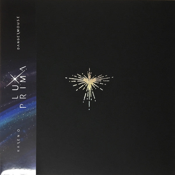 Karen O & Danger Mouse - Lux Prima (Limited Edition Orange Vinyl LP, Near Mint Condition) | Indie Rock Album for Collectors & Music Enthusiasts | Perfect for Home Listening & Vinyl Collections