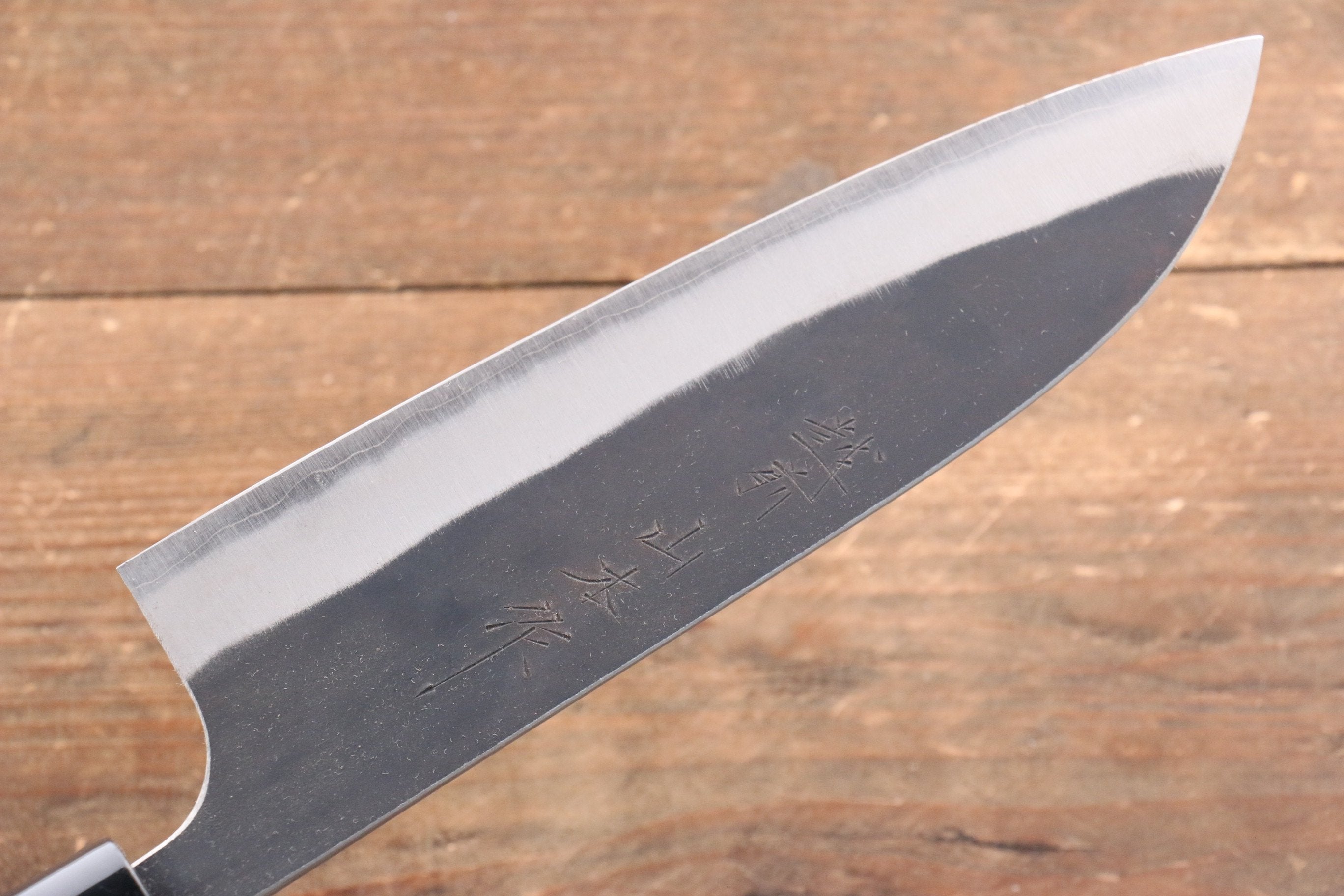 NAO Yamamoto Blue Super Kurouchi Santoku Knife 165mm - Japanese Chef Knife with Walnut Handle for Slicing, Dicing & Chopping Vegetables, Meat & Fish - Perfect for Home Cooks & Professional Chefs