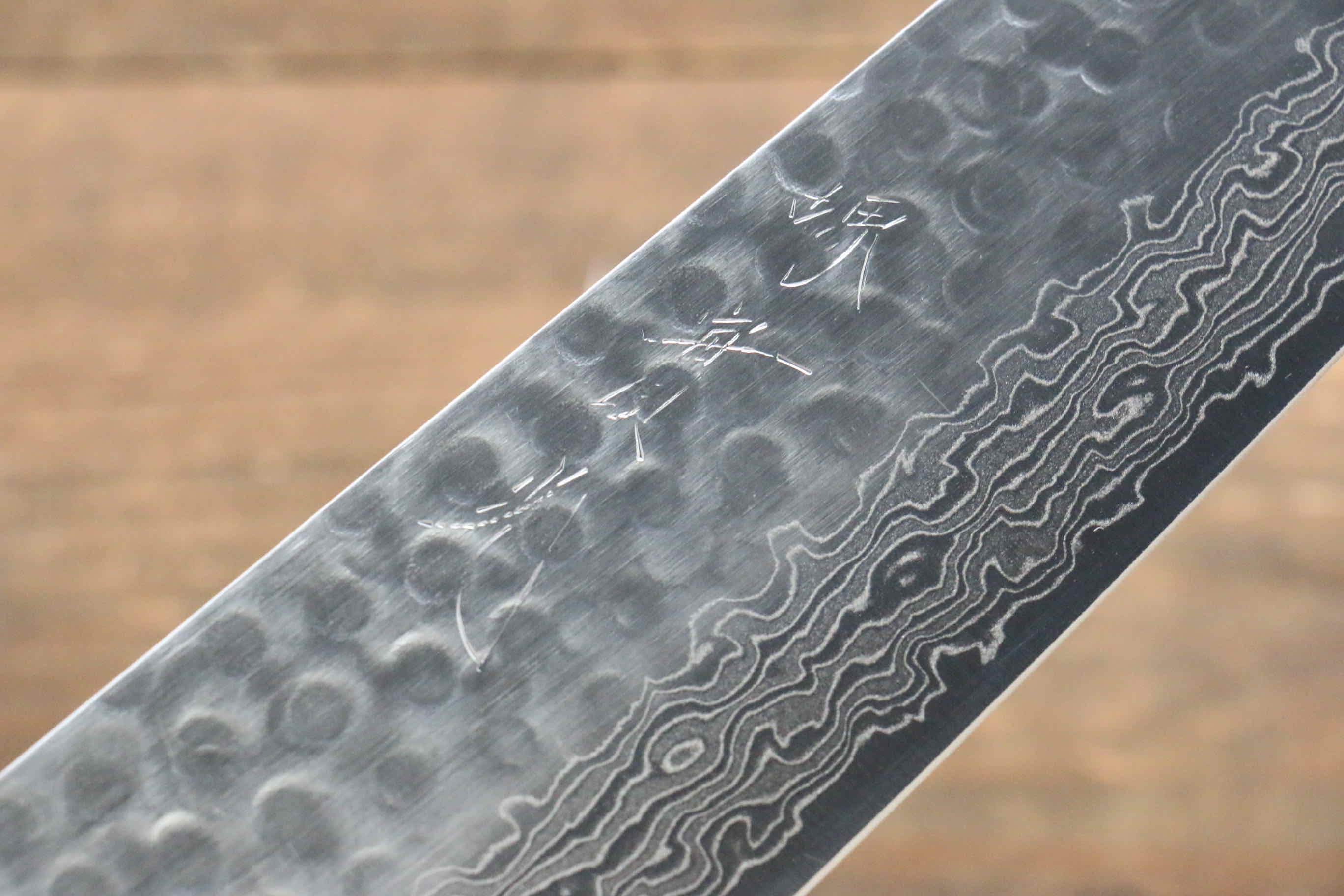Premium Jikko VG10 17-Layer Gyuto Japanese Chef Knife - 200mm Oak Handle - Perfect for Sushi, Meat Slicing & Vegetable Chopping