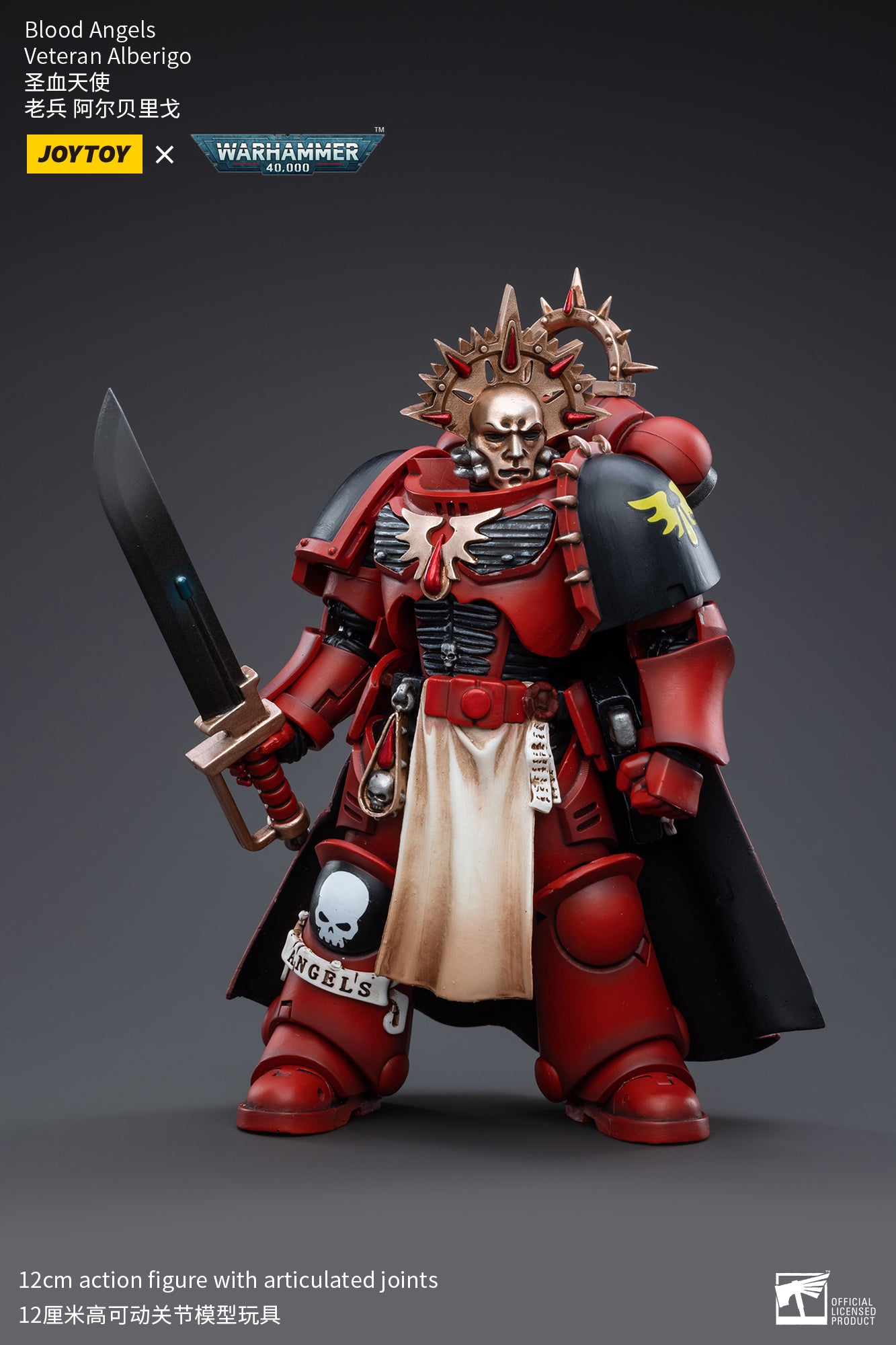 1/18 JOYTOY Warhammer 40K Blood Angels Veteran Action Figure Set (4PCS) - Highly Detailed Collectible Miniatures for Tabletop Gaming & Display