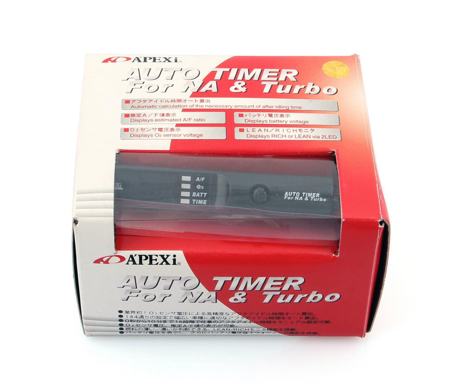 Bruce & Shark Universal Apexi Auto Timer for NA & Turbo Cars - Black Pen Control with Blue Digital LED Display - Perfect for Performance Tuning & Racing Applications