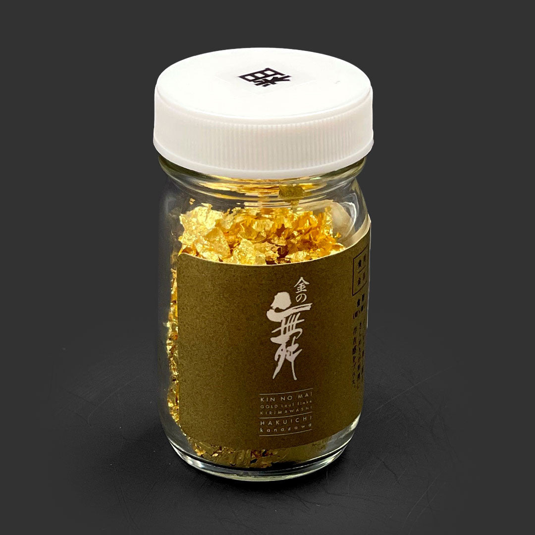 Premium Kinpaku Edible Gold Leaf Sheets - 24K Food Grade Decoration (0.017 oz/0.5g) for Cake Decorating, Chocolate Garnish & Cocktail Rim