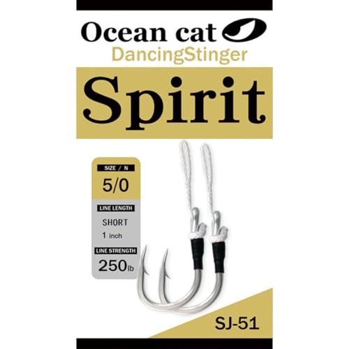 Spirit-Short-5/0