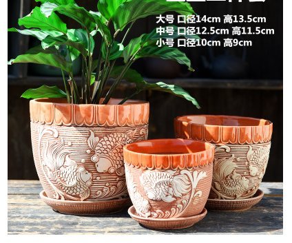 Handmade Ceramic Koi Fish Flower Planter Pot with Saucer Tray - Set of 3 Small Cute Plant Pots for Home Decor, Garden, Office Desk & Indoor Plants | Perfect for Succulents, Herbs & Small Flowers