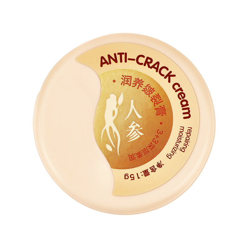 Care Moisturizing Skin Repair Cream - Deep Hydration for Dry & Sensitive Skin | Perfect for Nighttime Routine & Post-Sun Care