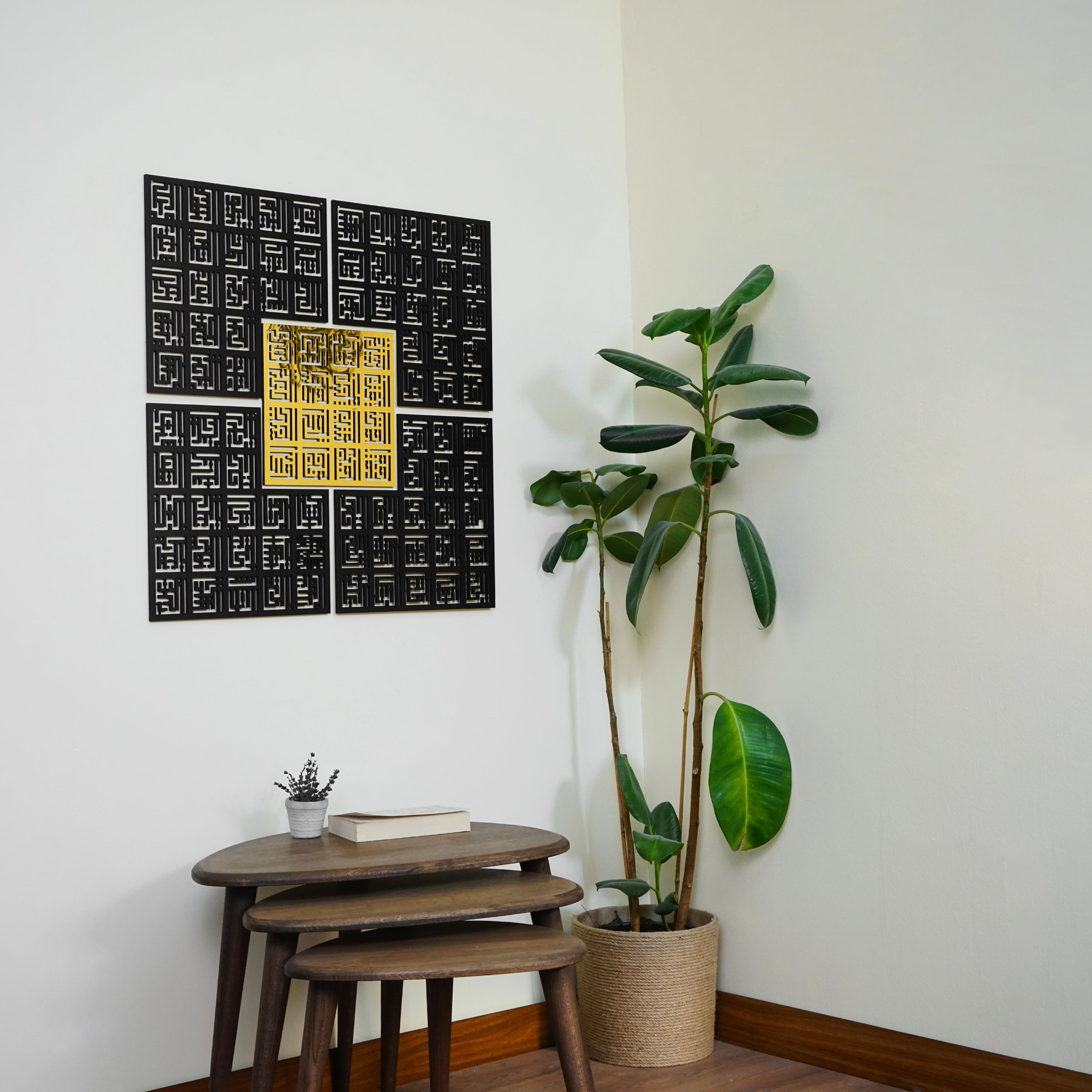 99 Names of Allah Islamic Wall Art - Kufic Calligraphy Canvas Print - Perfect for Home Decor, Mosque, Islamic Gifts & Spiritual Spaces