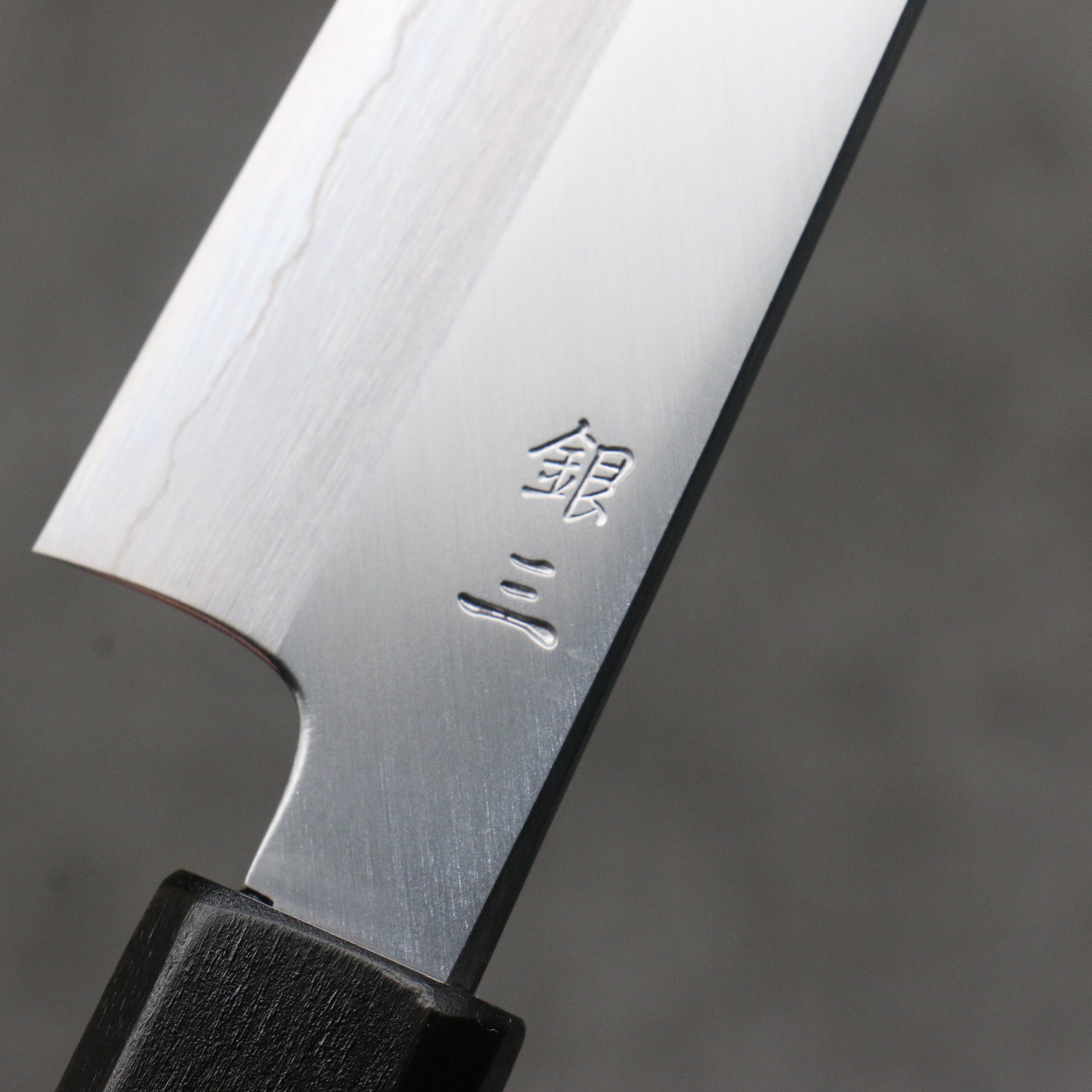 Kagekiyo Silver Steel No.3 Petty Utility Knife 150mm - Black Lacquered Magnolia Handle - Perfect for Sushi, Vegetables & Precision Kitchen Tasks