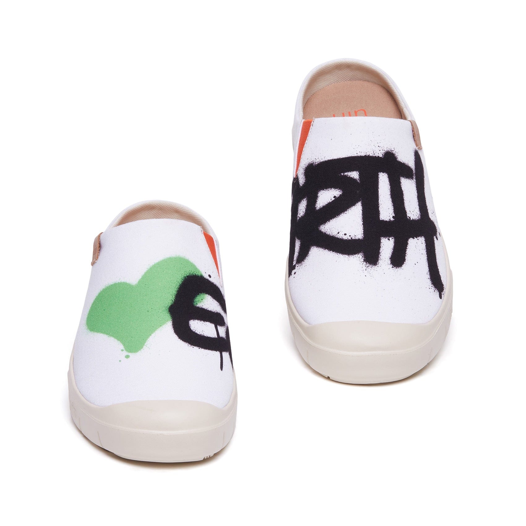 Eco-Friendly Cadiz III Men's Sneakers - Sustainable Vegan Shoes for Casual Wear & Outdoor Activities
