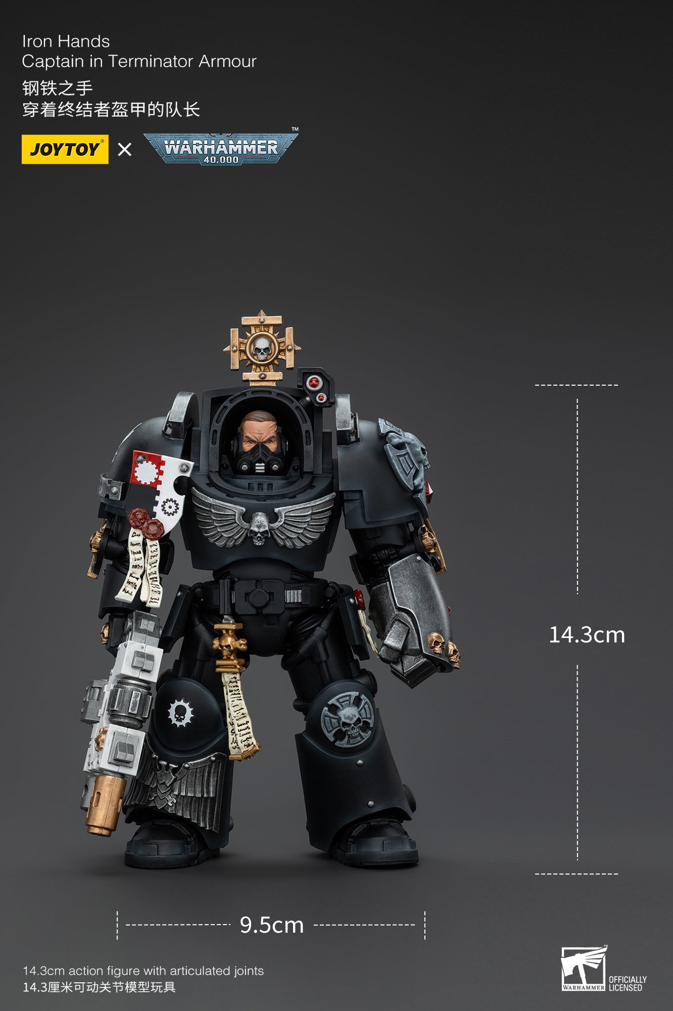 1/18 JOYTOY Warhammer 40K Iron Hands Terminator Captain Action Figure - Collectible Model for Display & Gaming Scenes