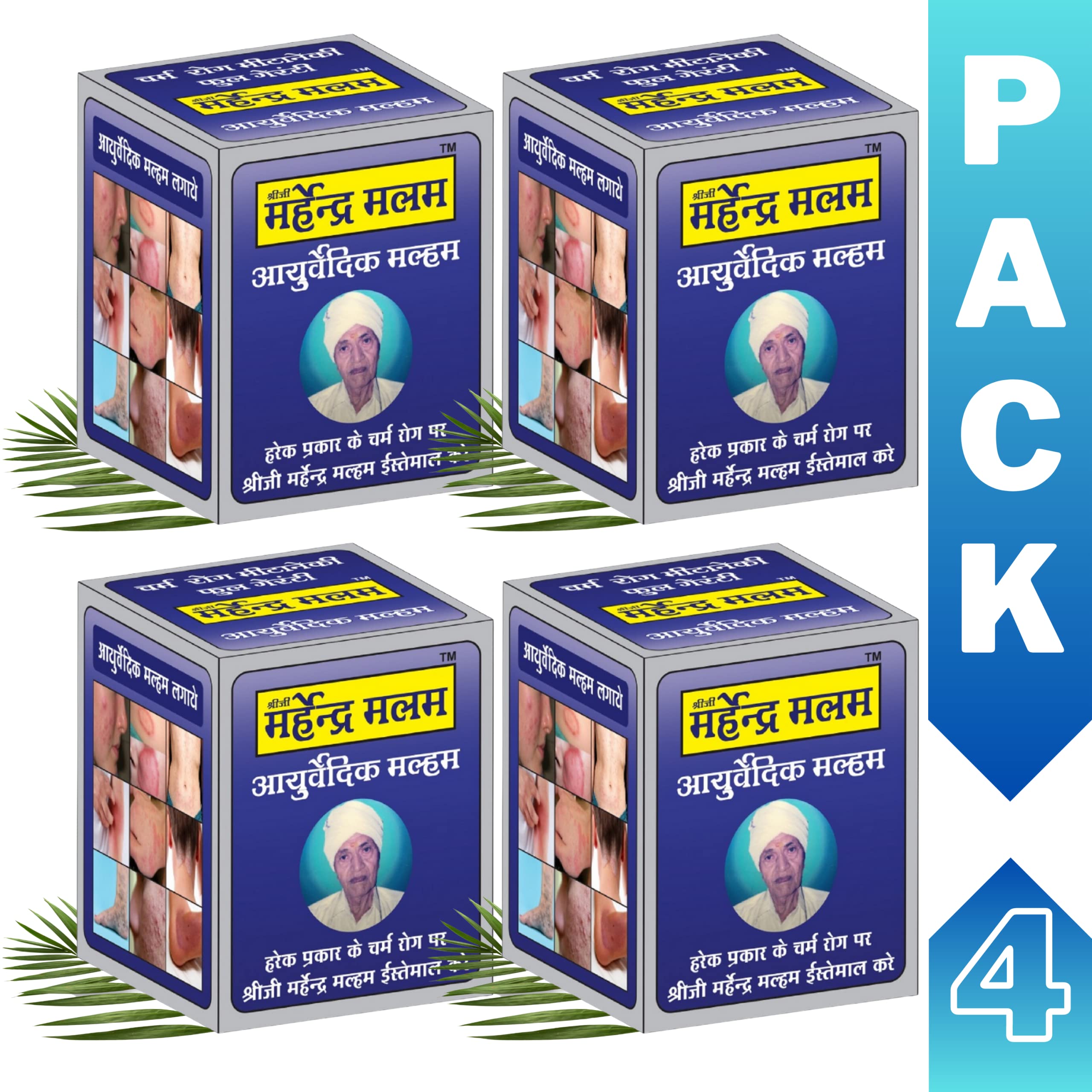 KESHBINDU Shree Ji Marhendra Ayurvedic Foot Nourishing & Allergy Relief Cream - Herbal Malam for Dry, Cracked Feet (Pack of 4) | Perfect for Diabetic Foot Care & Winter Skin Protection